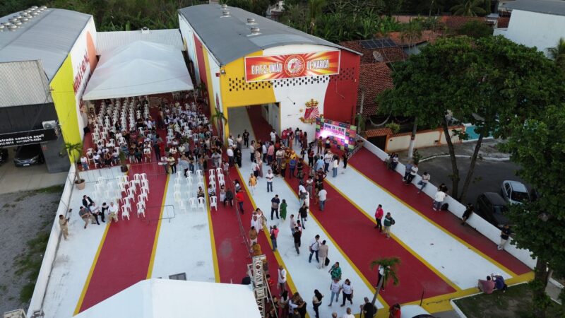 Maricá inaugura a primeira universidade do mundo dedicada ao Carnaval