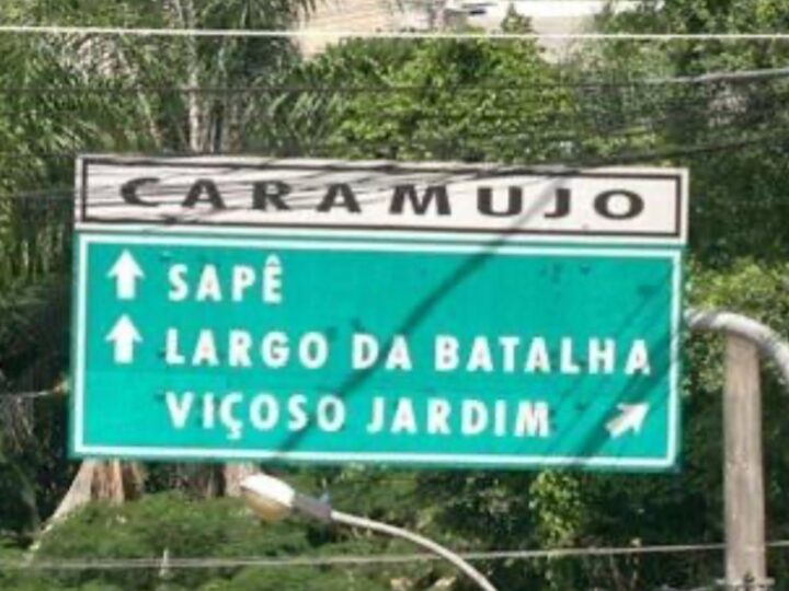 Prefeitura de Niterói realiza a quarta edição do Projeto Abolição no próximo domingo (25), no Caramujo, Zona Norte da cidade