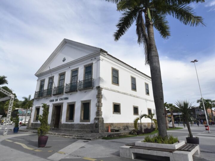 Casa de Cultura reabre no aniversário de Maricá
