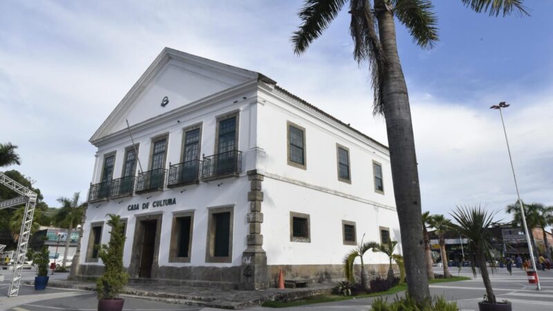 Casa de Cultura reabre no aniversário de Maricá