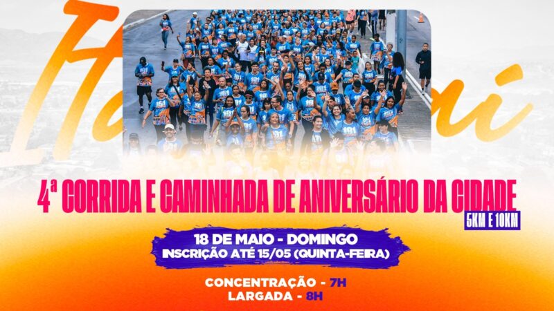 Itaboraí 192 anos: Inscrições abertas para 4ª Corrida e Caminhada de Aniversário da Cidade