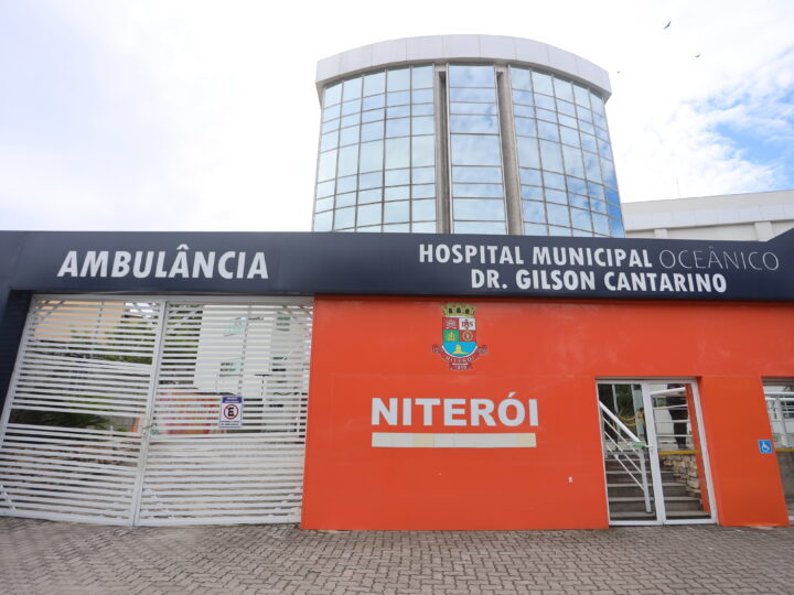 Hospital Oceânico amplia em 10% o número de leitos de internação