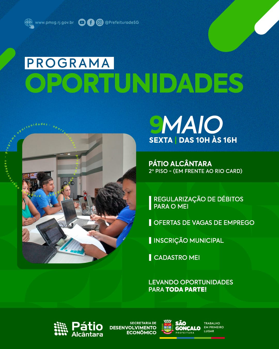 Nova edição do Oportunidades acontecerá no Pátio Alcântara nesta sexta-feira (9)