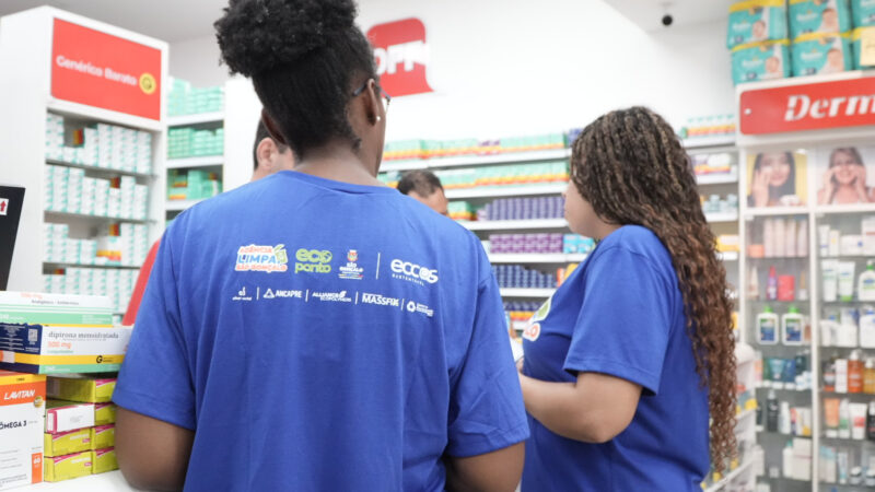 São Gonçalo vai ganhar Ecoponto na Praça Zé Garoto