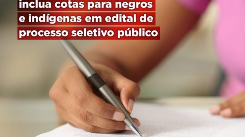 MPRJ obtém na Justiça decisão para que Itaguaí inclua cotas para negros e indígenas em edital de processo seletivo público