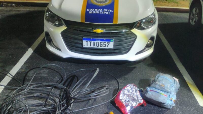 Guarda Municipal intensifica patrulhamento noturno no Centro, Ingá e Icaraí