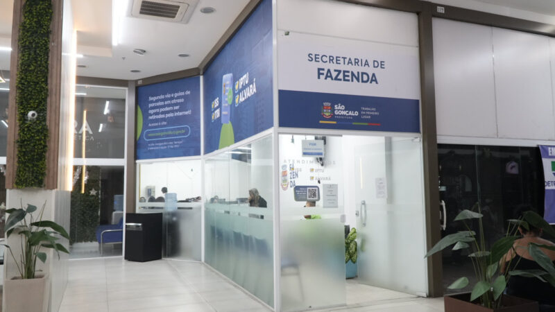 São Gonçalo vai excluir do Simples Nacional quem tiver débitos fiscais