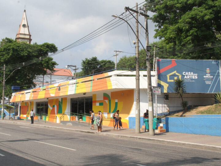 Casa das Artes recebe exposição em homenagem ao Corpus Christi