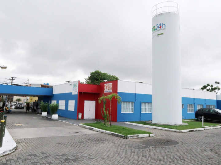 São Gonçalo decreta ponto facultativo quinta (19) e sexta-feira (20)