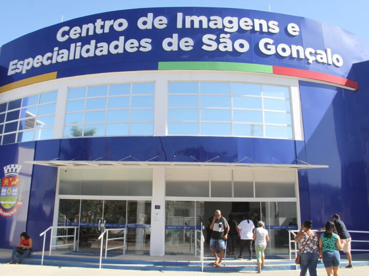 Centro de Imagens de São Gonçalo ultrapassa mais de 1,5 milhão de atendimentos