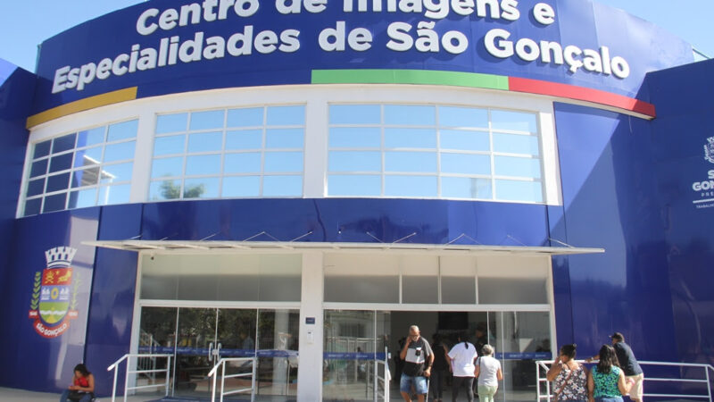 Centro de Imagens de São Gonçalo ultrapassa mais de 1,5 milhão de atendimentos
