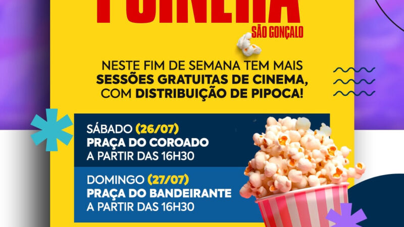São Gonçalo tem mais um final de semana com cinema gratuito
