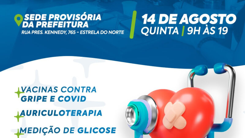  Funasg Mais fornecerá serviços de saúde a servidores na sede provisória da Prefeitura 