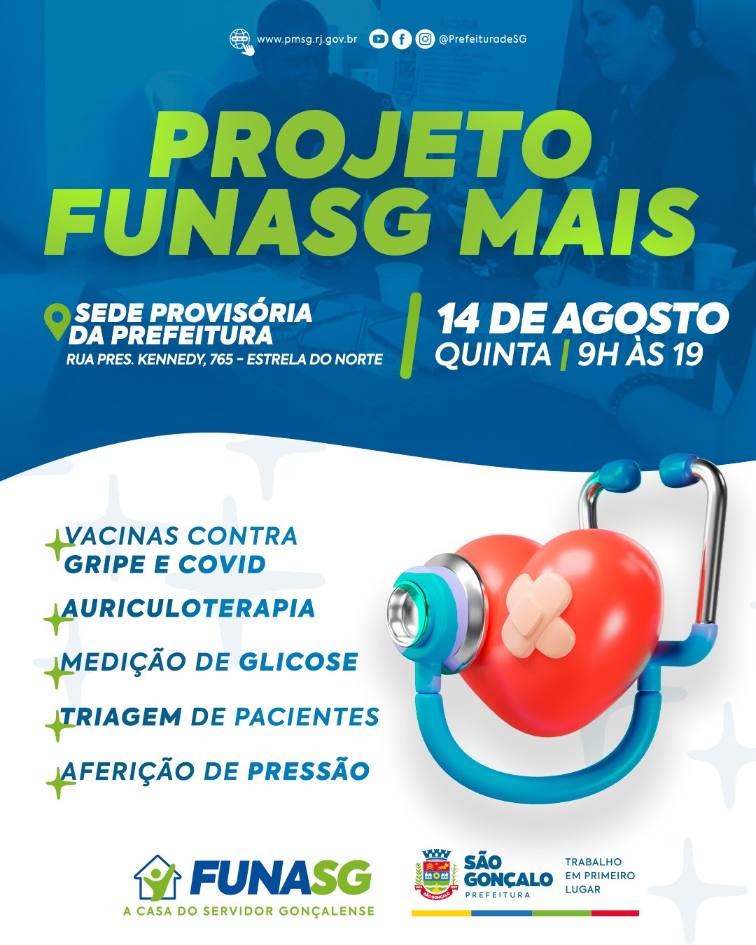  Funasg Mais fornecerá serviços de saúde a servidores na sede provisória da Prefeitura 