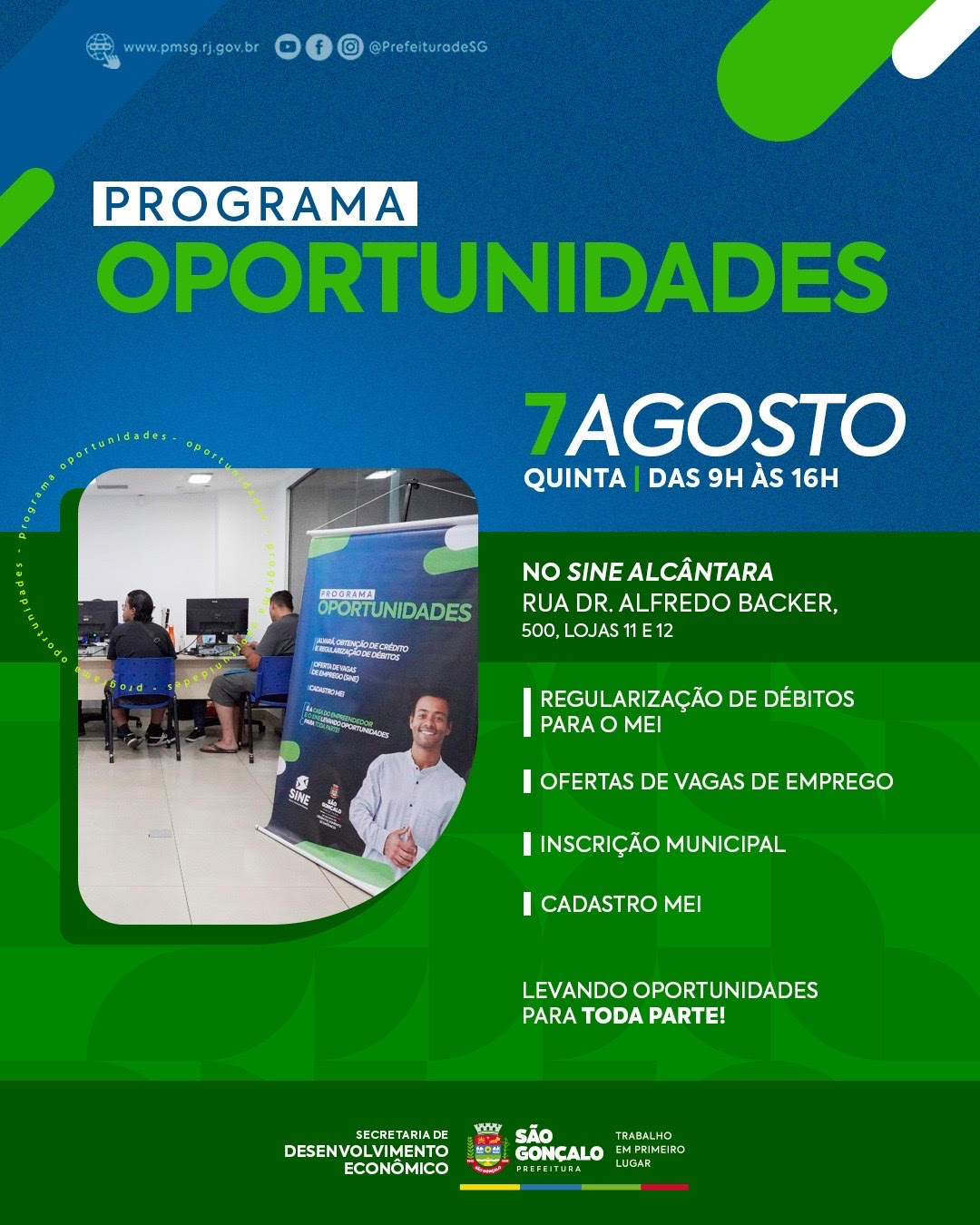 São Gonçalo encaminha gonçalenses para vagas de emprego nesta quinta-feira (7) 