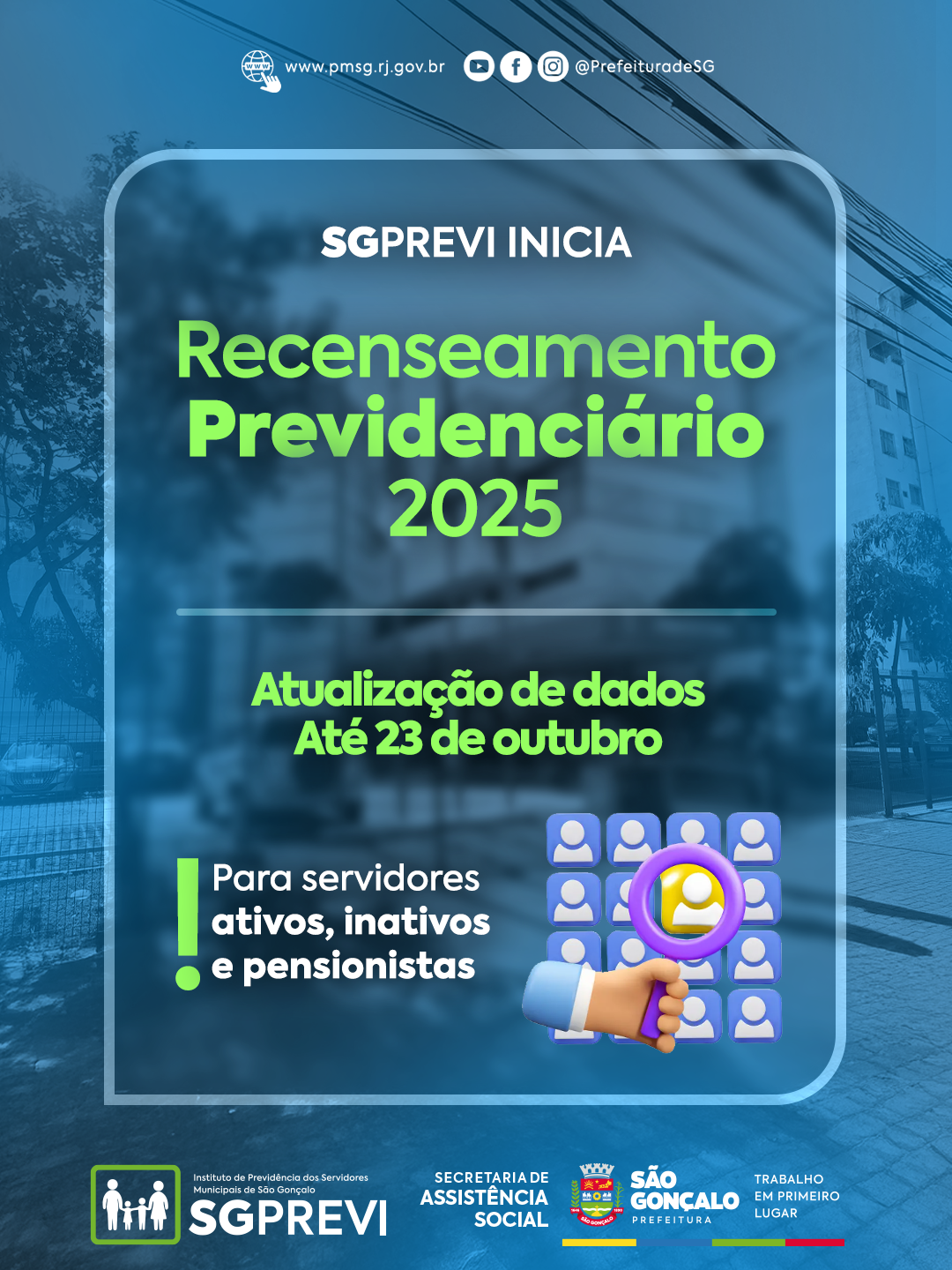 SG-Previ inicia Recenseamento Previdenciário 2025