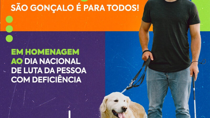 São Gonçalo vai realizar ação voltada a pessoas com deficiência no Pátio Alcântara