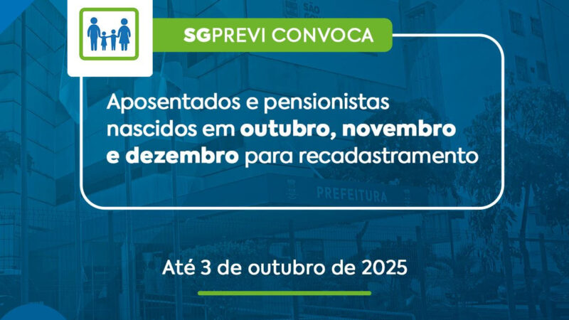SG Previ convoca aniversariantes de outubro, novembro e dezembro para recadastramento