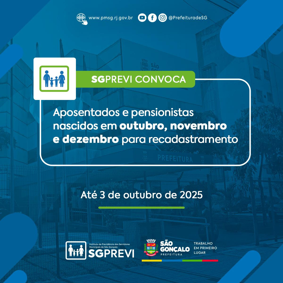 SG Previ convoca aniversariantes de outubro, novembro e dezembro para recadastramento