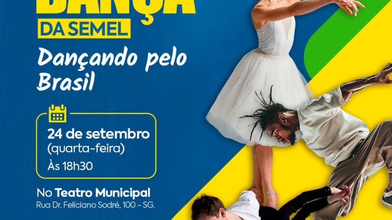 São Gonçalo vai realizar mostra de dança no Teatro Municipal nesta quarta-feira