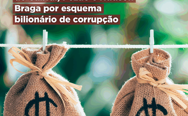 MPRJ obtém condenação de Cabral, Pezão e Hudson Braga por esquema bilionário de corrupção envolvendo incentivos fiscais e doações eleitorais 