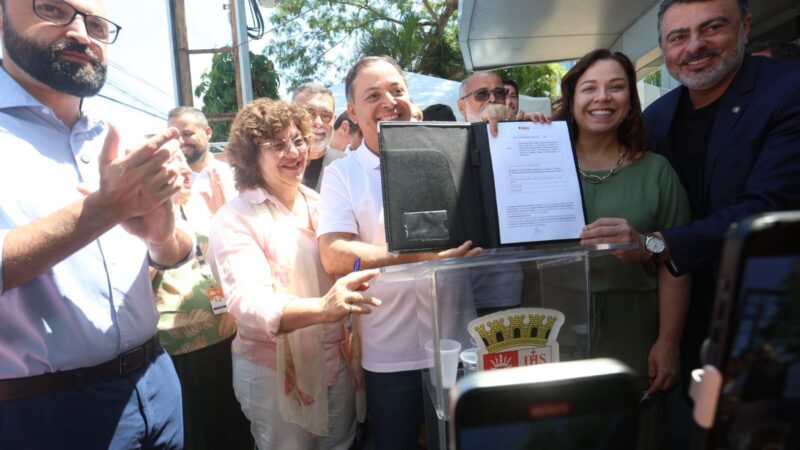 Prefeitura começa a tirar do papel o Super Centro de Exames, Imagens e Especialidades