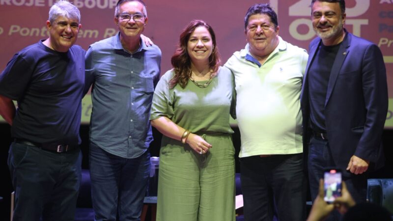 Prefeitura de Niterói celebra Mês do Idoso com diversas atividades