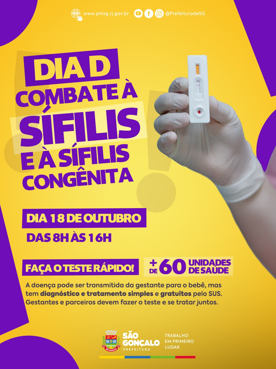 São Gonçalo faz ação especial de orientação sobre sífilis no próximo sábado