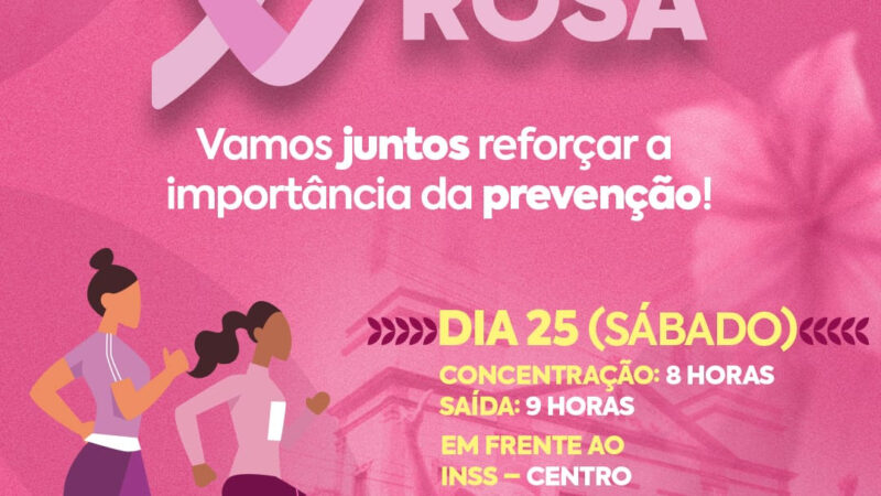 São Gonçalo convoca população para caminhada do Outubro Rosa