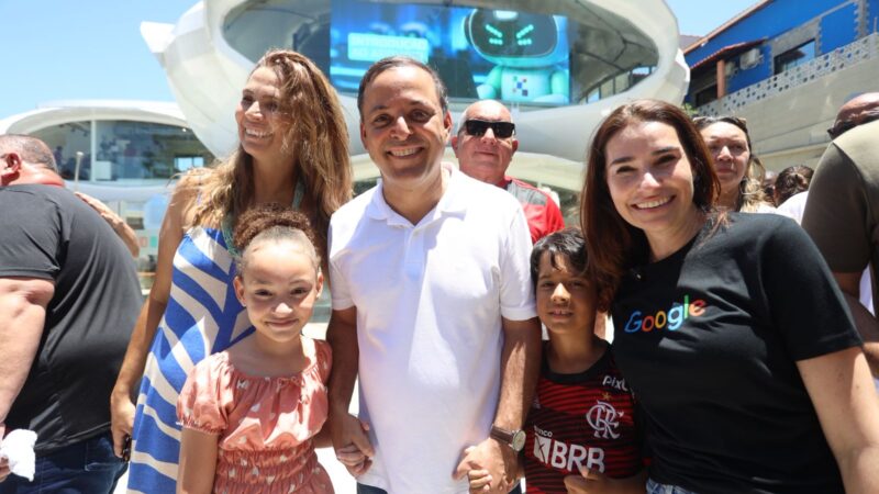 Santa Bárbara ganha Plataforma Digital