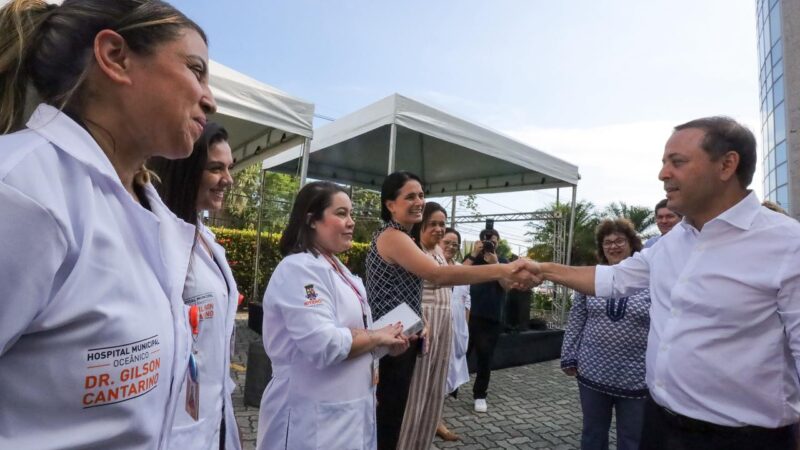 Hospital Oceânico amplia estrutura e se consolida como referência em saúde pública em Niterói 