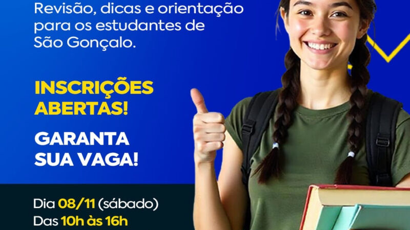São Gonçalo vai promover aulão preparatório para o ENEM