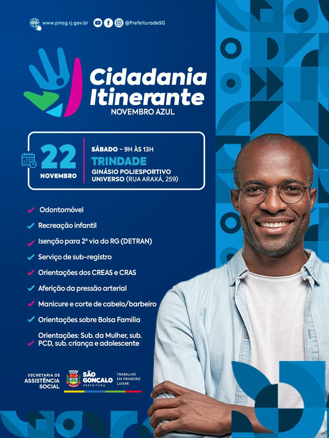 Trindade vai receber Cidadania Itinerante no próximo sábado