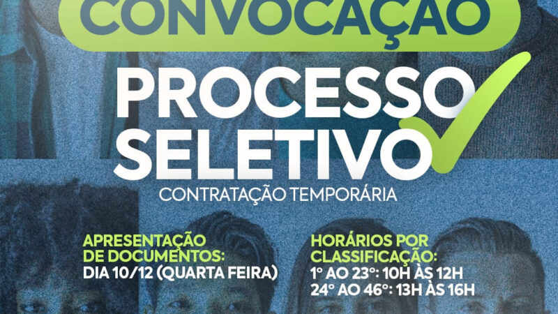 Secretaria de Fazenda convoca aprovados em processo seletivo simplificado