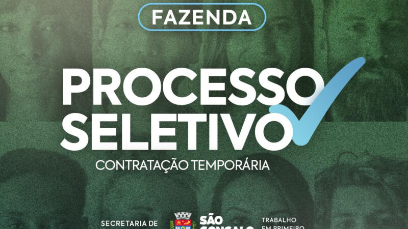 Secretaria de Fazenda convoca mais 18 aprovados em processo seletivo para contratação temporária
