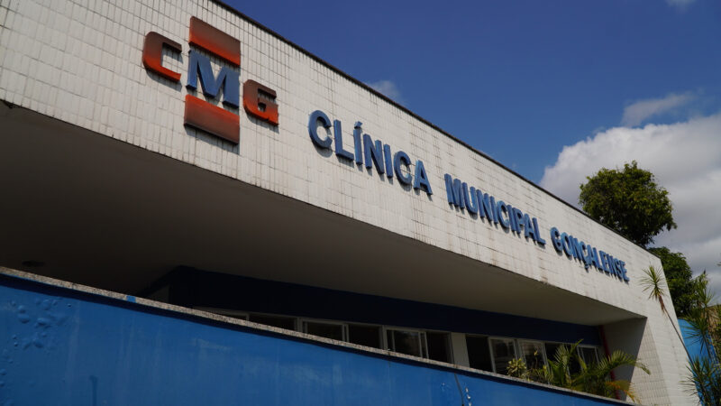 São Gonçalo prorroga vacinação contra HPV para jovens entre 15 e 19 anos