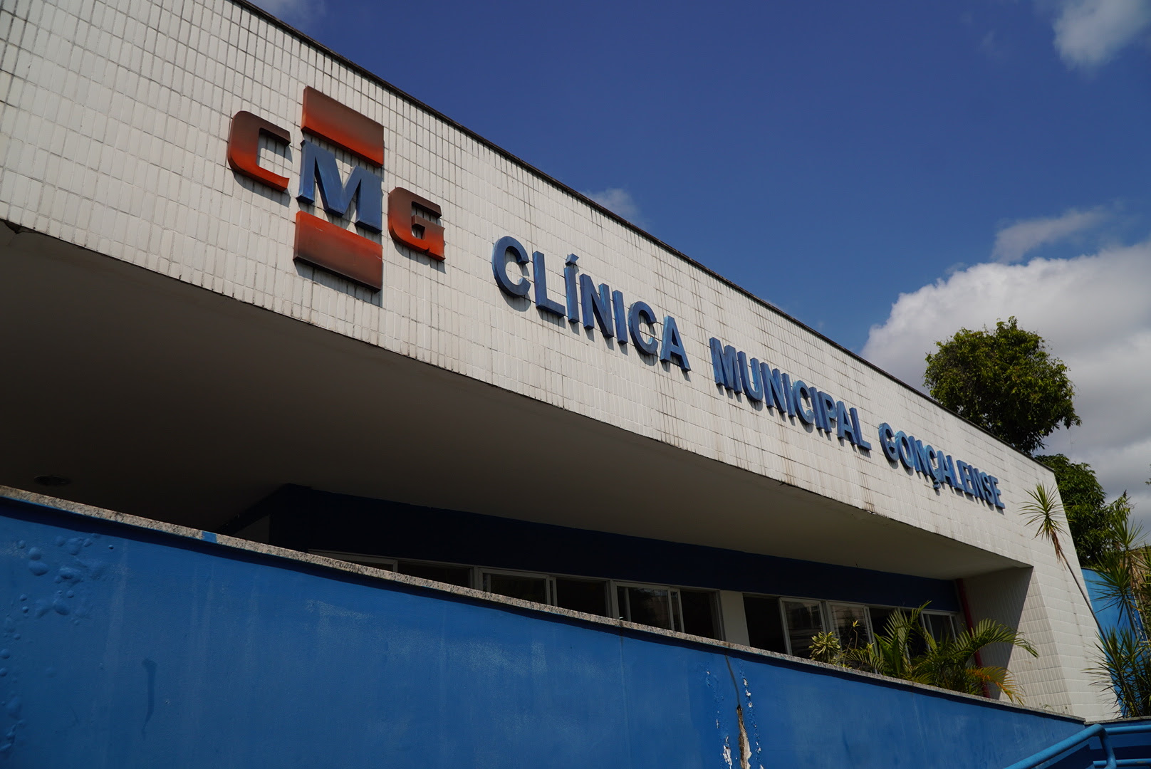 São Gonçalo prorroga vacinação contra HPV para jovens entre 15 e 19 anos