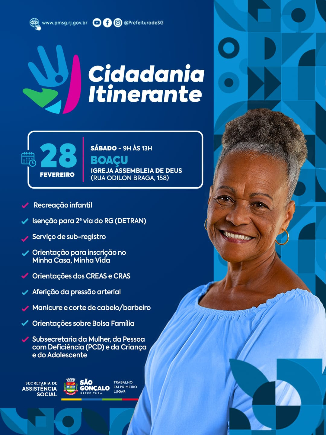 Cidadania Itinerante chega ao Boaçu neste sábado