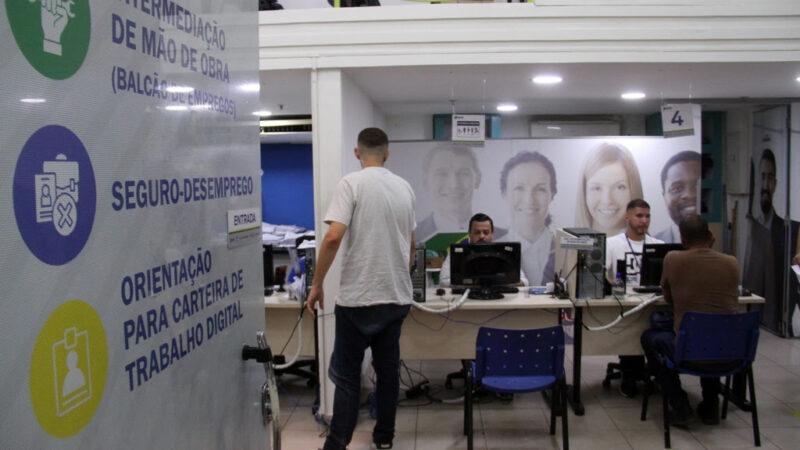 Gonçalenses participam de nova edição do Oportunidades no Alcântara