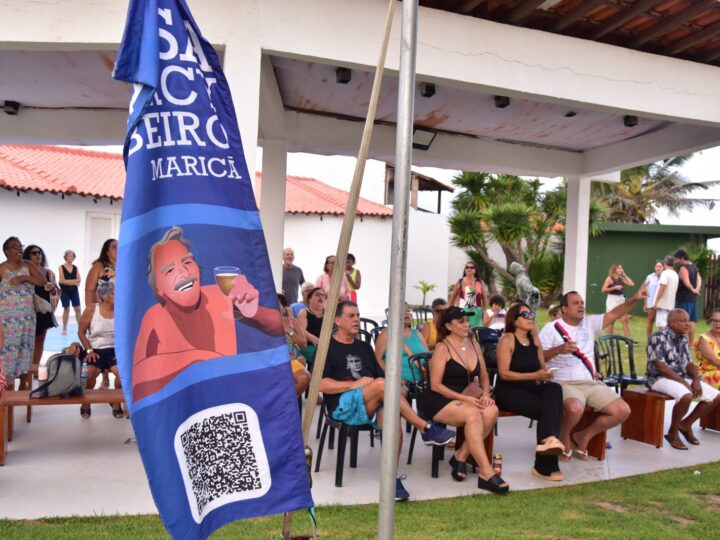 Projeto Verão no Museu leva música brasileira ao Museu Casa Darcy Ribeiro, em Maricá