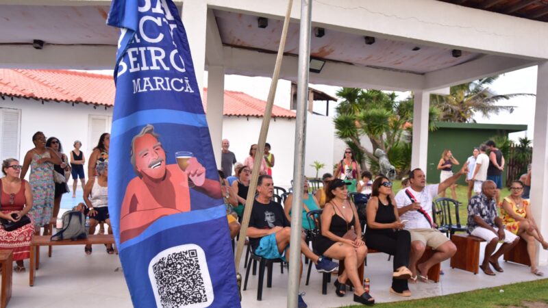 Projeto Verão no Museu leva música brasileira ao Museu Casa Darcy Ribeiro, em Maricá