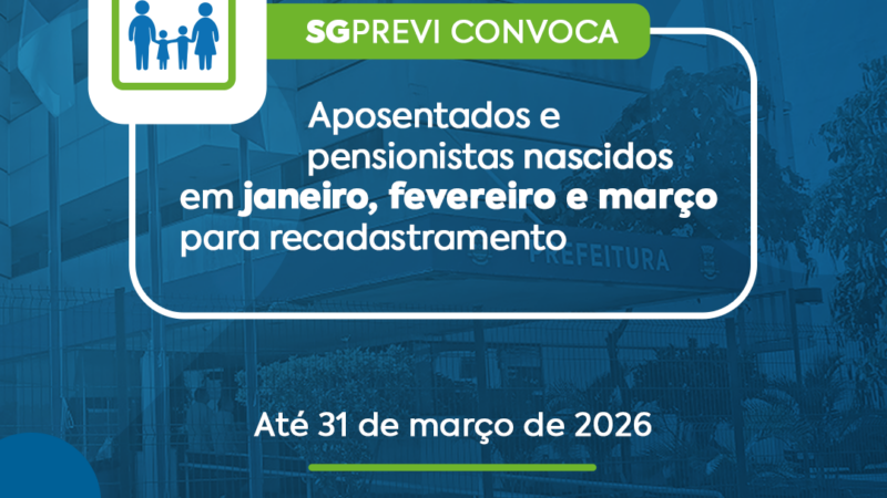 SG-PREVI convoca aposentados e pensionistas nascidos em janeiro, fevereiro e março para recadastramento anual