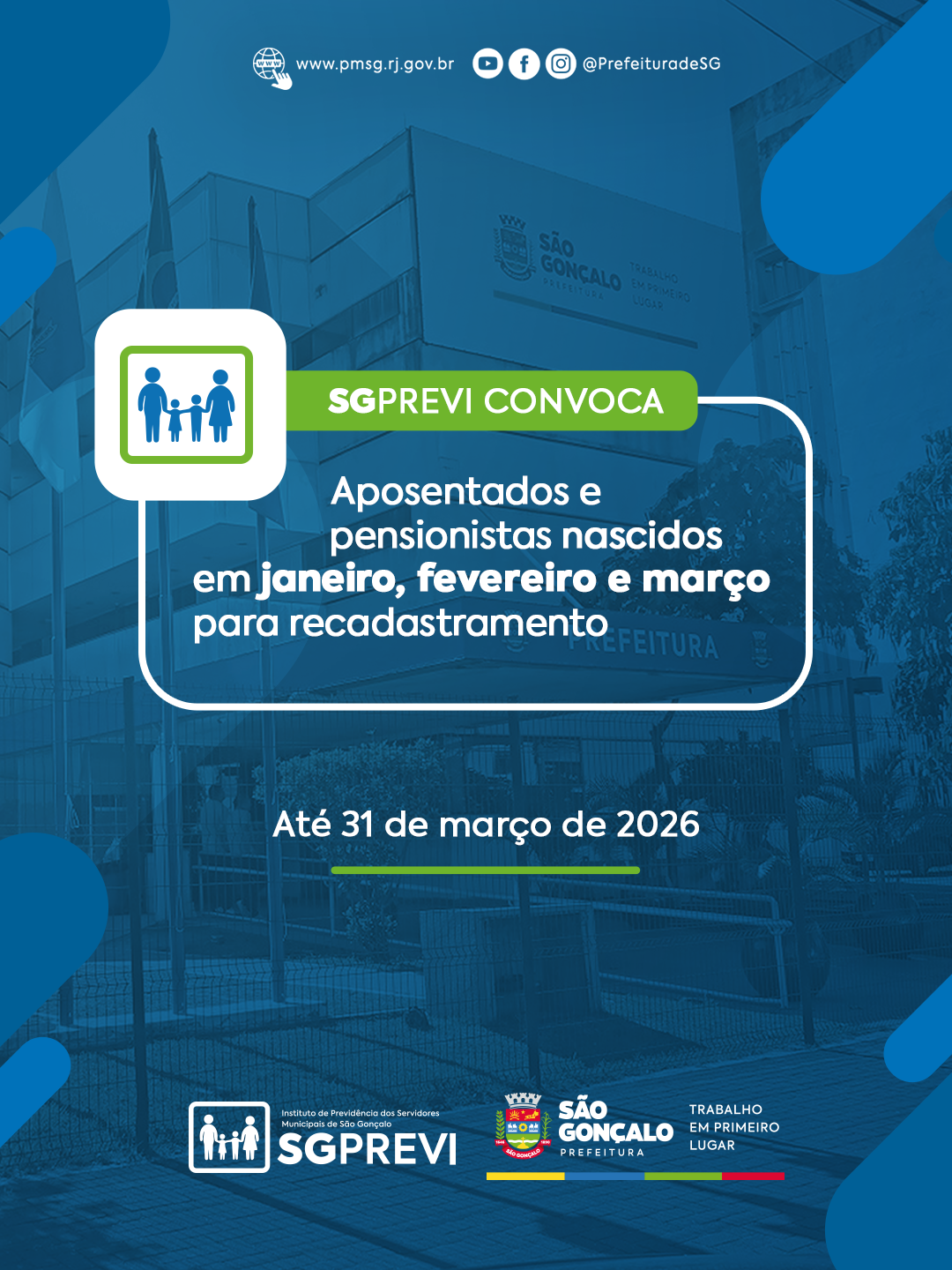 SG-PREVI convoca aposentados e pensionistas nascidos em janeiro, fevereiro e março para recadastramento anual