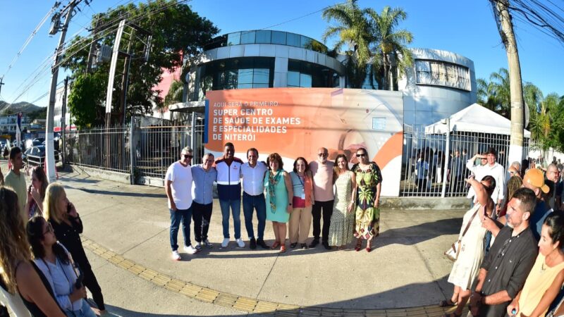 Prefeito assina ordem de início da reforma do Super Centro de Exames, Imagens e Especialidades