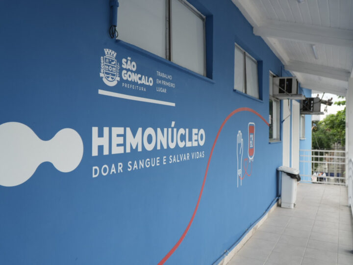 Hemonúcleo de São Gonçalo terá atendimento extra no segundo sábado de maio