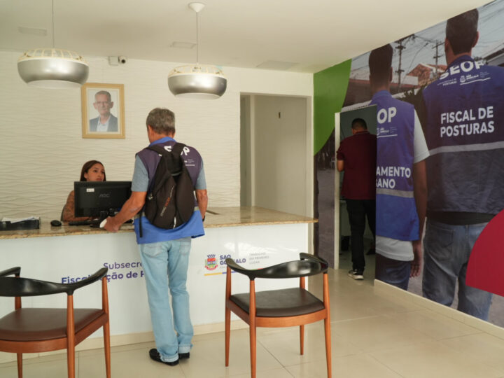 Posturas passa a funcionar em novo endereço no Centro de São Gonçalo