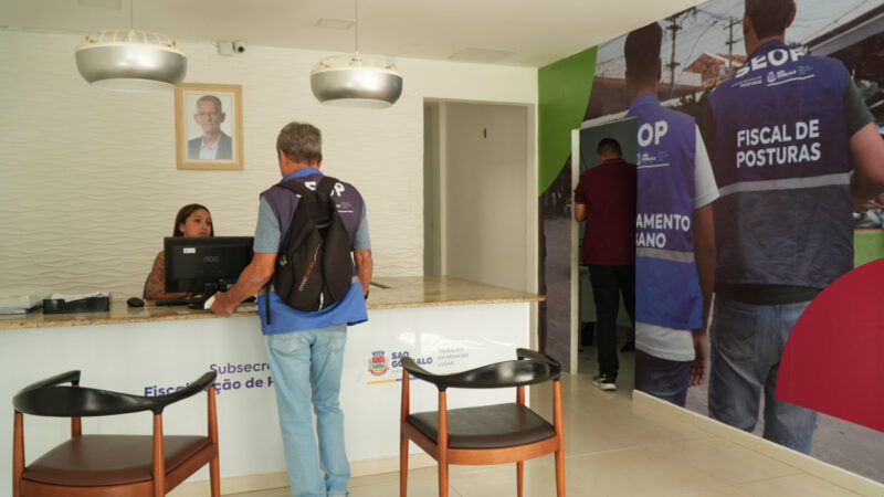 Posturas passa a funcionar em novo endereço no Centro de São Gonçalo