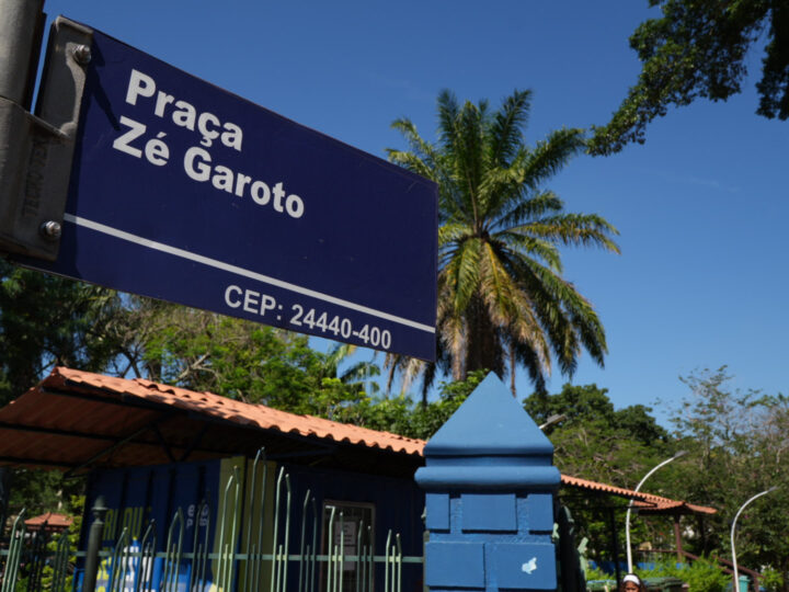 São Gonçalo promove evento na Semana Internacional da Reciclagem para toda a população