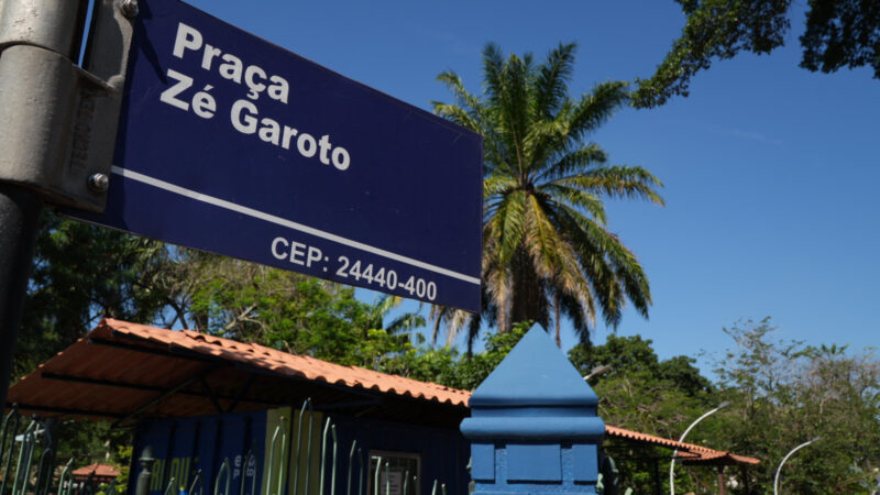 Tudo pronto para a Semana Internacional da Reciclagem na Praça Zé Garoto
