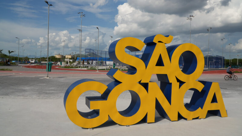 Parque RJ Nosso Sonho terá fim de semana com diferentes atividades esportivas